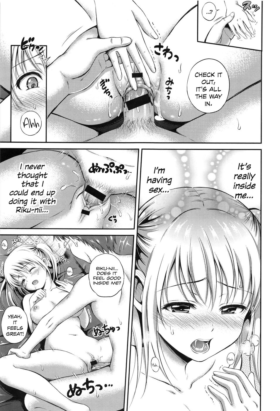 Hentai Manga Comic-House Sitting Alone-Read-15